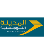 Al Madina Logistics