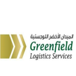 Greenfield Logistics Services